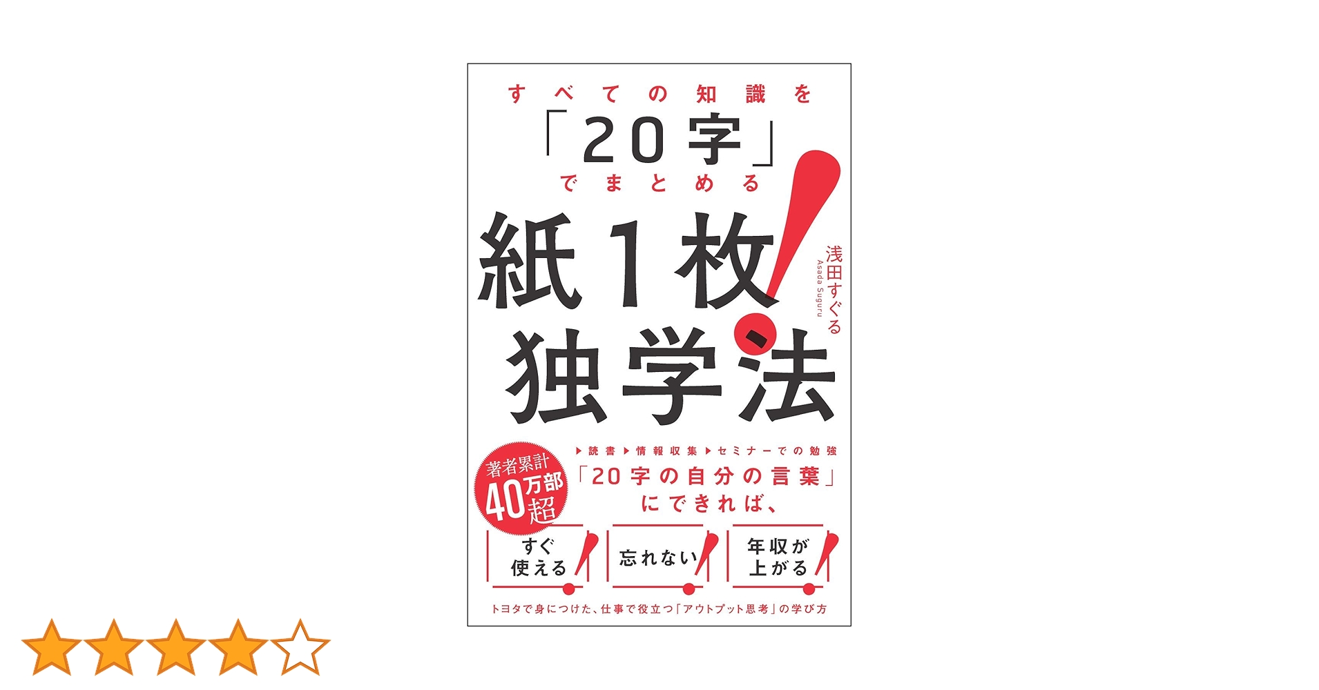 71dfsRMTYeL.jpg_BO30,255,255,